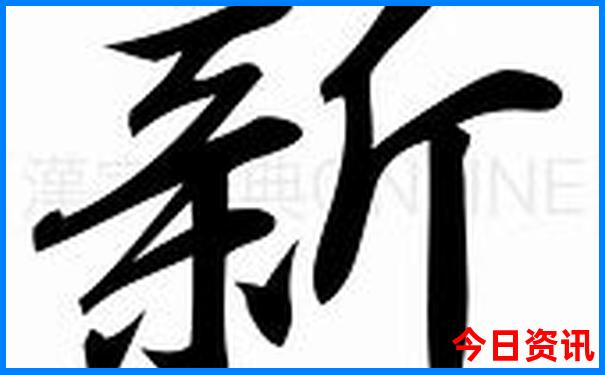 威海夏天旅游攻略必去景点