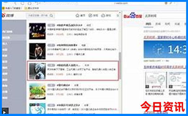 昆明必去八个景点