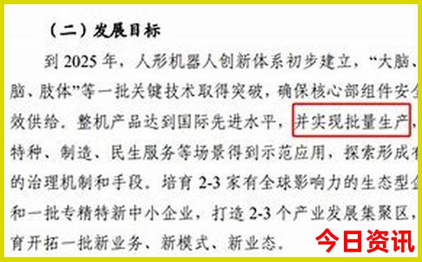 暑假去哪儿旅游比较好