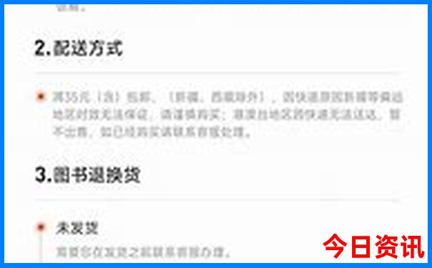 七月份去哪儿旅游合适